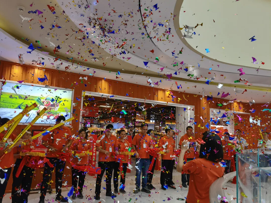 玩轉(zhuǎn)十一，引爆浦北，在天和超市遇見(jiàn)美好生活~